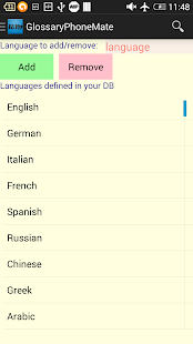 Glossary Phone Mate Screenshots 5