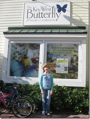 Butterfly Conservatory front