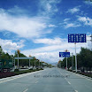 Lhasa-Road-to-the-sky.JPG