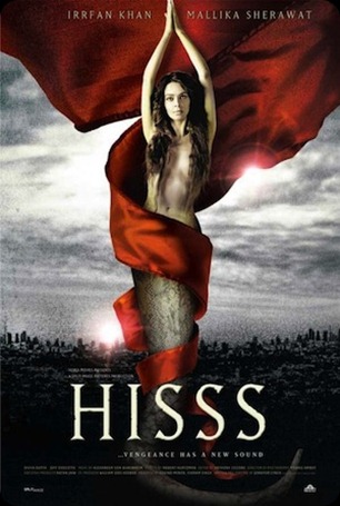 poster_HISSS-2