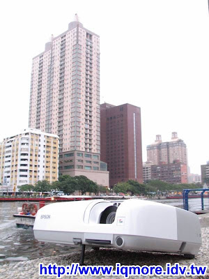 EPSON EB-X6高亮度行動商務投影機測試 - 老貓測3C