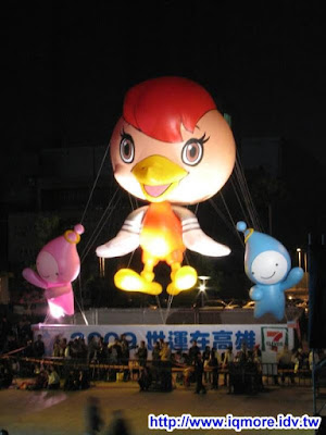 2009高雄夢時代跨年小記 - 老貓測3C