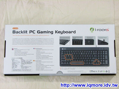 i-rocks KR-6820E 薄膜式發光電競鍵盤評測 - 老貓測3C