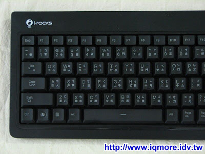 i-rocks KR-6820E 薄膜式發光電競鍵盤評測 - 老貓測3C