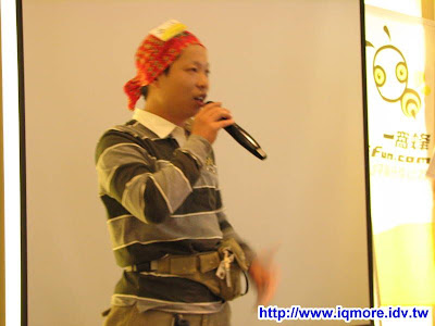 2009第一次 15fun 達客迷 小記 - 老貓測3C