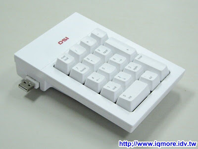 DSI(帝興國際) DSK-90 可分開式機械式鍵盤評測 - 老貓測3C