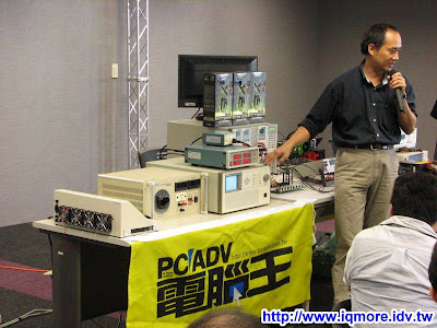 電腦王王團：Antec電源狂操與機殼創新之相對論小記(3/14) - 老貓測3C