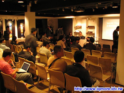 2009 Punch Party 10(胖奇趴10)小記 - 老貓測3C