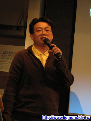 2009 Punch Party 10(胖奇趴10)小記 - 老貓測3C