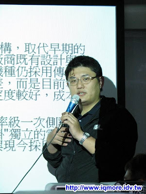 2009 PTT電蝦版台中版聚小記 (PC_Shopping) - 老貓測3C
