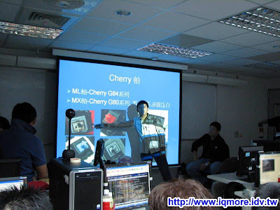 2009 PTT電蝦版台中版聚小記 (PC_Shopping) - 老貓測3C