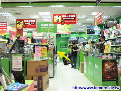 5/24 鍵談坊站聚高雄場報名開始 - 老貓測3C