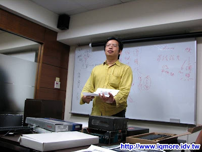 鍵談坊高雄站聚小記20090524 - 老貓測3C