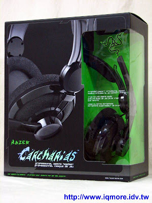 Razer Carcharias 噬人鯊 電競耳麥評測 - 老貓測3C