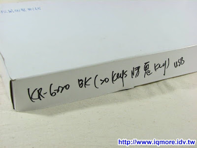 i-rocks 實現 USB 鍵盤多顆輸出 ( n-keys , NKRO ) - 老貓測3C