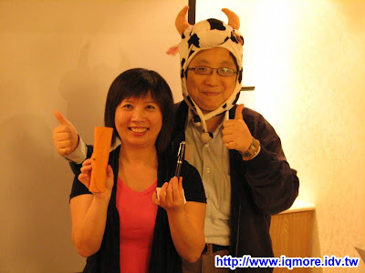 ideamoo第四次分享會小記20090516 - 老貓測3C