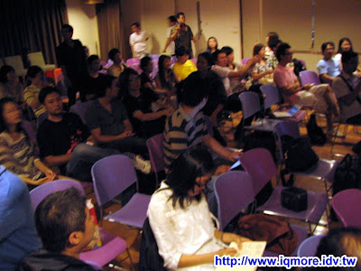 2009 Punch Party 11小記 - 老貓測3C