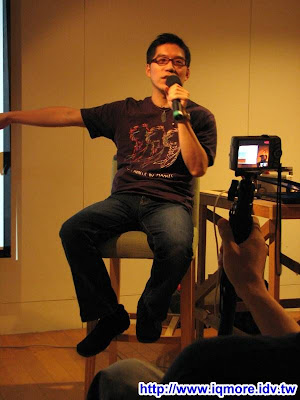 2009 Punch Party 11小記 - 老貓測3C