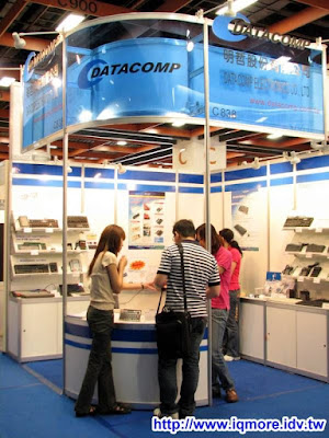 Computex 2009: DATACOMP (明哲) - 老貓測3C