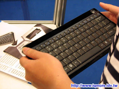Computex 2009: DATACOMP (明哲) - 老貓測3C