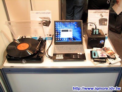 Computex 2009: Lobos (益運科技) - 老貓測3C