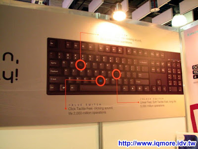 Computex 2009: Costar (立寶電子) - 老貓測3C