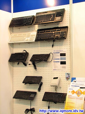 Computex 2009: Hengyu (恆宇新科技) - 老貓測3C