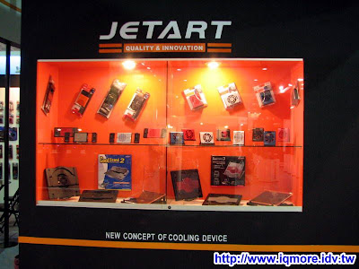Computex 2009: Jetart (捷藝科技) - 老貓測3C