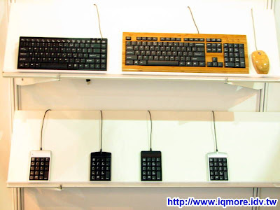 Computex 2009: Digimore - 老貓測3C