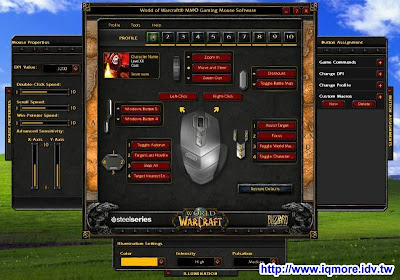 Steelseries World of Warcraft MMO Gaming Mouse (魔獸鼠)評測 - 老貓測3C
