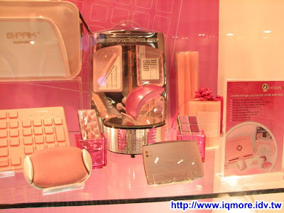 Computex 2009: i-rocks (艾芮克) - 老貓測3C