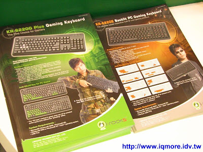Computex 2009: i-rocks (艾芮克) - 老貓測3C