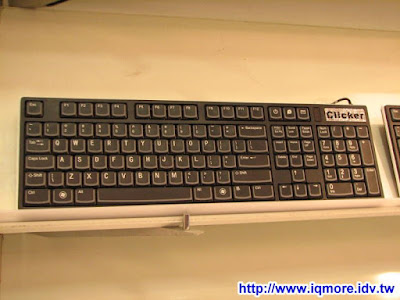 Computex 2009: Tai-Hao (台灣太豪) - 老貓測3C