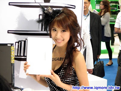 Computex 2009: GIGABYTE (技嘉科技) - 老貓測3C
