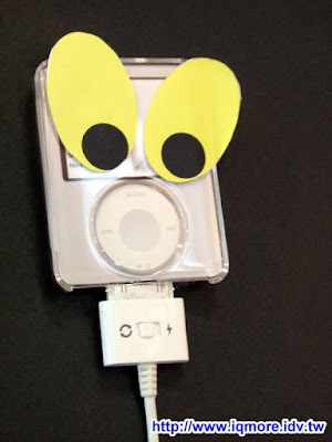 Computex 2009: DSI (帝興國際) - 老貓測3C