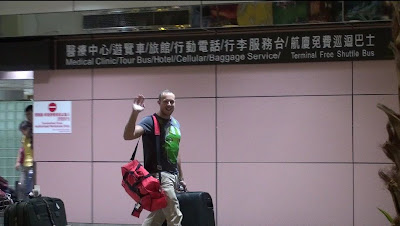 HeatoN來台系列文章(05)- Taipei day 1 : 台北天氣好熱！ - 老貓測3C