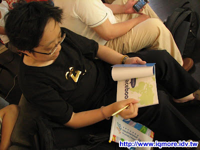 2009 Punch Party 12 (PP12)小記 - 老貓測3C