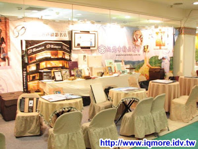 2009高雄市電腦展小記(2009/07/16-2009/07/20) - 老貓測3C