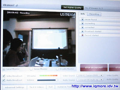 ideamoo 第七次分享會小記 (如何利用部落格替企業網站加分) - 老貓測3C