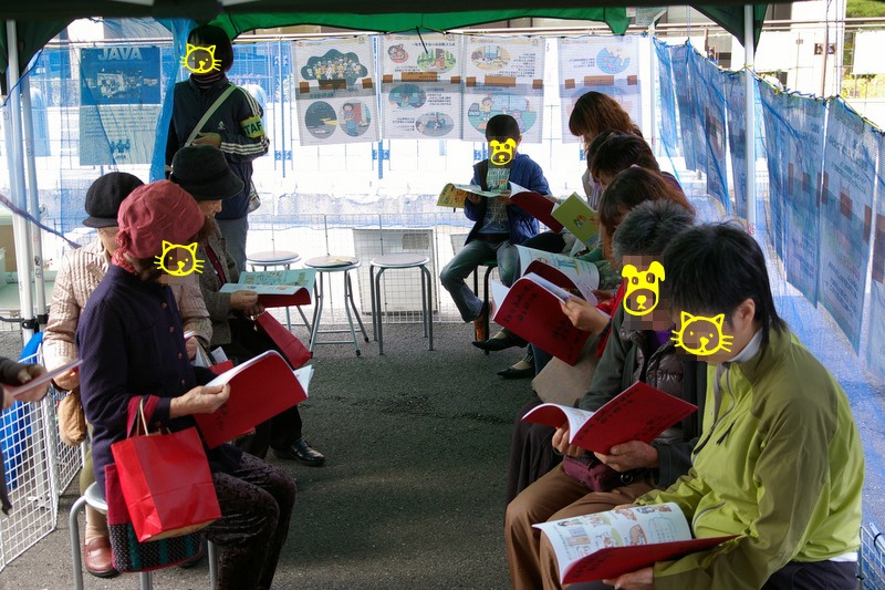 [IMGP210022.jpg]