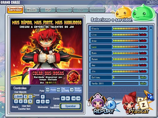 GrandChase20110105_164313.png