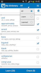 Bengali English dictionary(圖4)-速報App