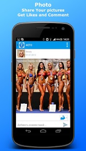 Download GymTraining - sport, workout APK