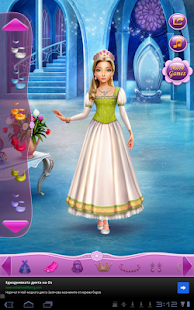 Dress Up Sleeping Beauty(圖5)-速報App