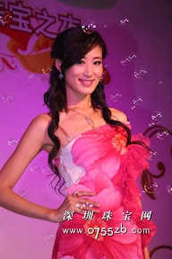 美空超級美女榜 第二季 李喬丹