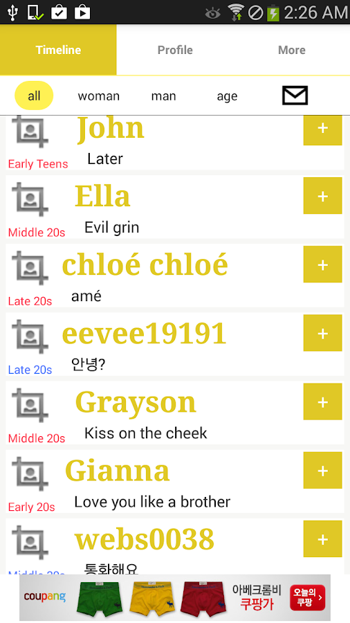 tutorial snapchat for update Portal Play Filmvz Snapchat Android Google Videos Apps On Tutorial