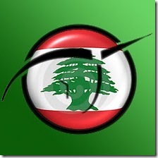 Secular Lebanon Logo