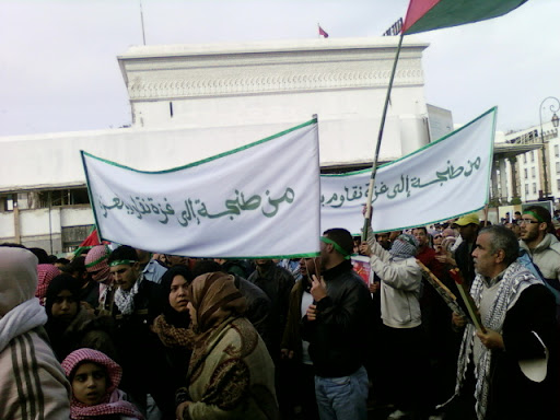 اضغط على الصورة لرؤيتها بالحجم الطبيعي