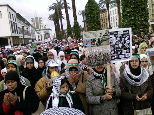 اضغط على الصورة لرؤيتها بالحجم الطبيعي