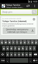 Tamil-Turkish Dictionary APK Download for Android